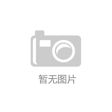 兆龙互连：公司高速电缆产品已广泛应用于数据中心和云计算领域